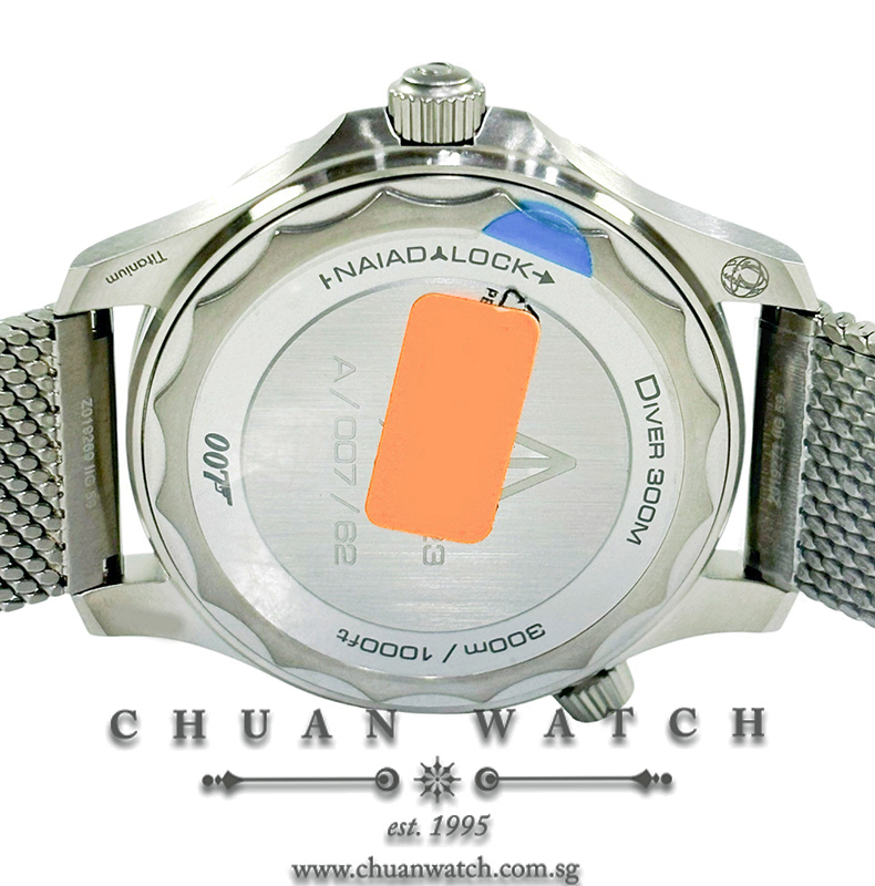 Omega Seamaster Diver 300M '007 No Time To Die' Edition Titanium 42mm 210.90.42.20.01.001 - Image 2