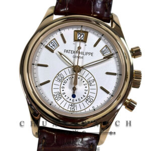 Patek Philippe Annual Calendar Flyback Chronograph Rose Gold 40.5mm 5960R-011 White - Discontinued