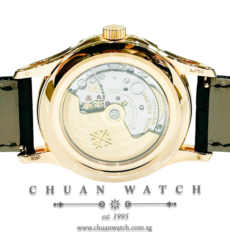 Patek Philippe Annual Calendar MoonPhase Rose Gold 40mm 5205R-011 Green - Image 2