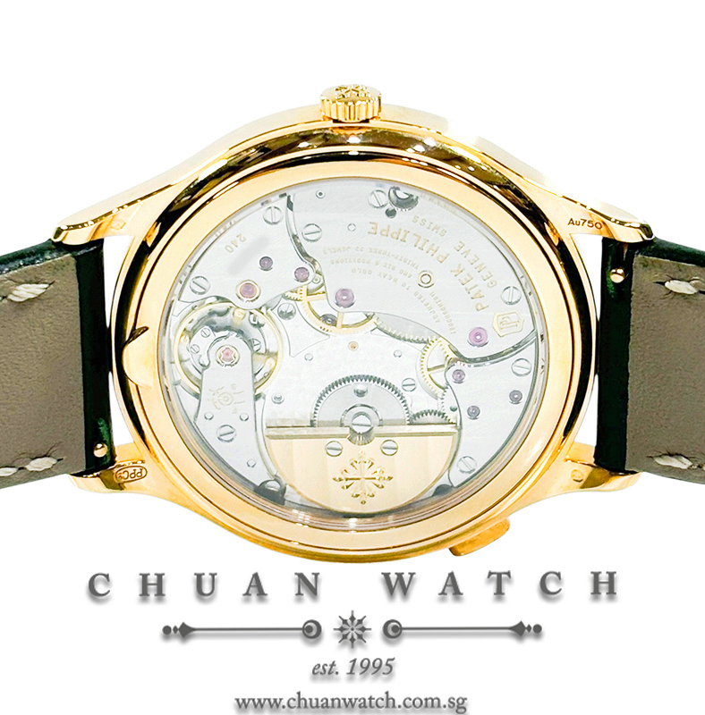 Patek Philippe Ladies' World Time Rose Gold 36mm 7130R-014 Green - Image 2