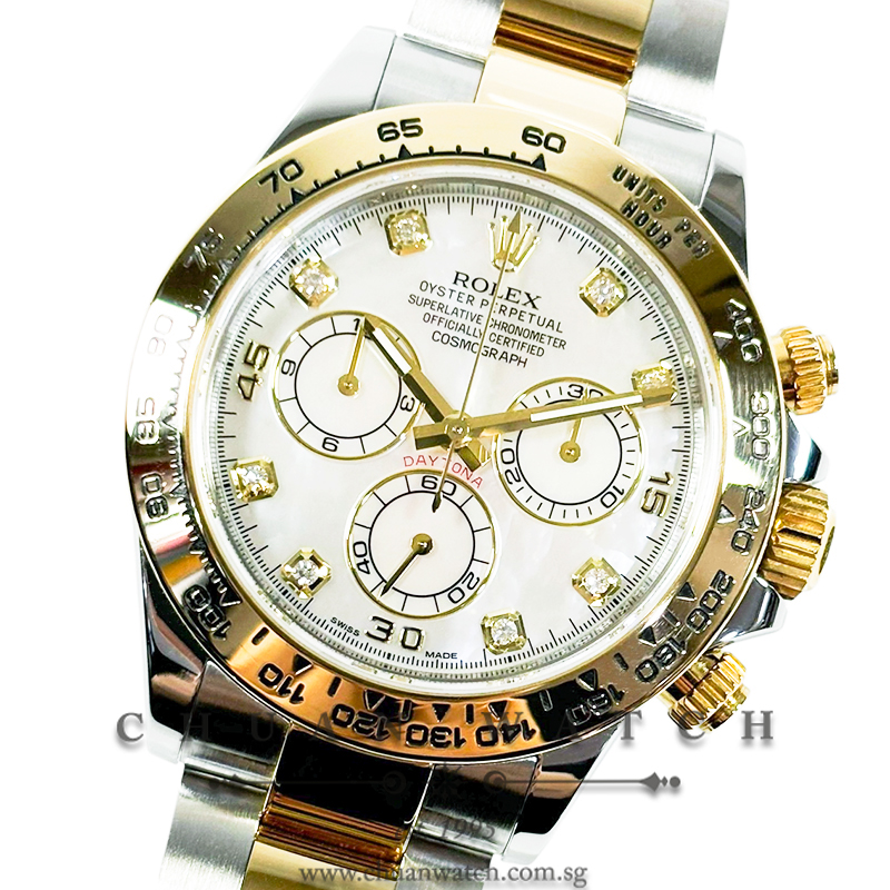 Rolex Cosmograph Daytona Two-Tone 116503 White MOP Diamonds - Discontinued