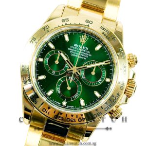 Rolex Cosmograph Daytona Yellow Gold 'John Mayer' 116508 Green Index - Discontinued