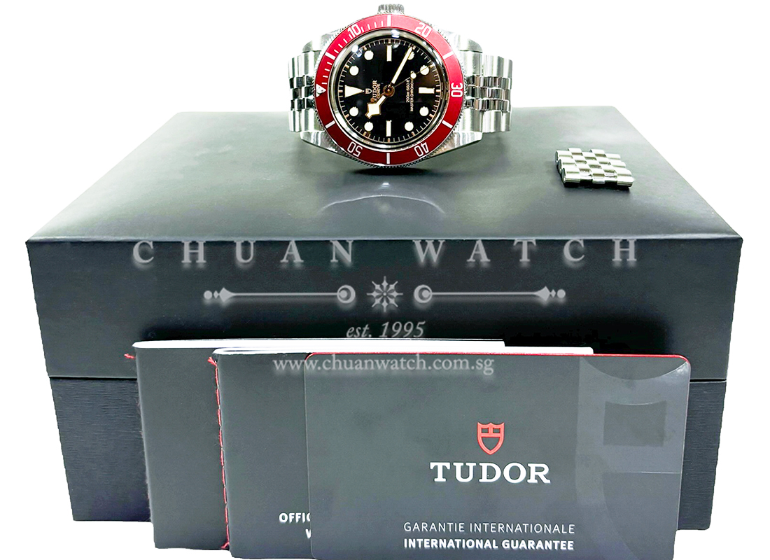 Tudor Black Bay Burgundy Jubilee 41mm 7941A1A0RU - Image 4