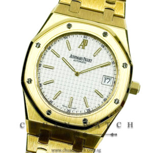 Audemars Piguet Royal Oak Automatic 'Jumbo' Extra-Thin Pre-Anniversary Yellow Gold 39mm 15202BA Silver - Discontinued