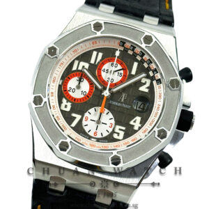 Audemars Piguet Royal Oak Offshore 'Gentleman's Driver' Steel 42mm 26175ST  (Limited Edition of 300 Pieces Only)