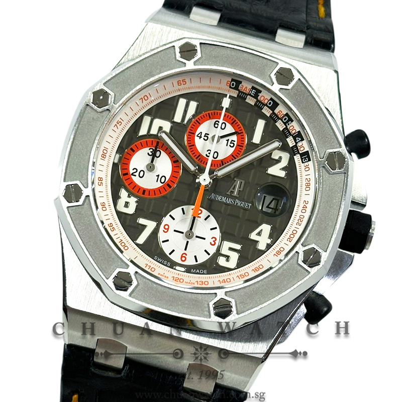 Audemars Piguet Royal Oak Offshore 'Gentleman's Driver' Steel 42mm 26175ST (Limited Edition of 300 Pieces Only)