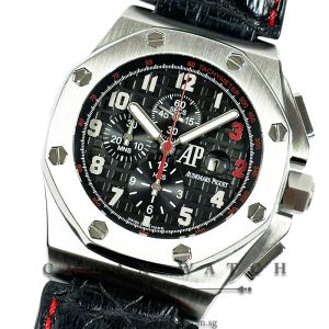 Audemars Piguet Royal Oak Offshore 'Shaquille O'Neal' Steel 48mm 26133ST (Limited Edition of 960 Pieces Only)