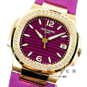 Patek Philippe Nautilus Quartz Rose Gold Diamonds 32mm 7010R-013 Purple