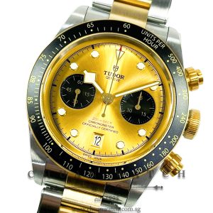 Tudor Black Bay Chrono S&G Two-Tone 41mm 79363N Champagne