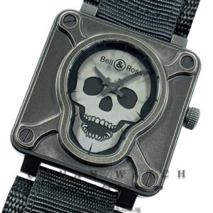 Bell & Ross BR 01-92 'Airborne II' PVD-Steel 46mm  (Limited Edition of 999 Pieces Only)