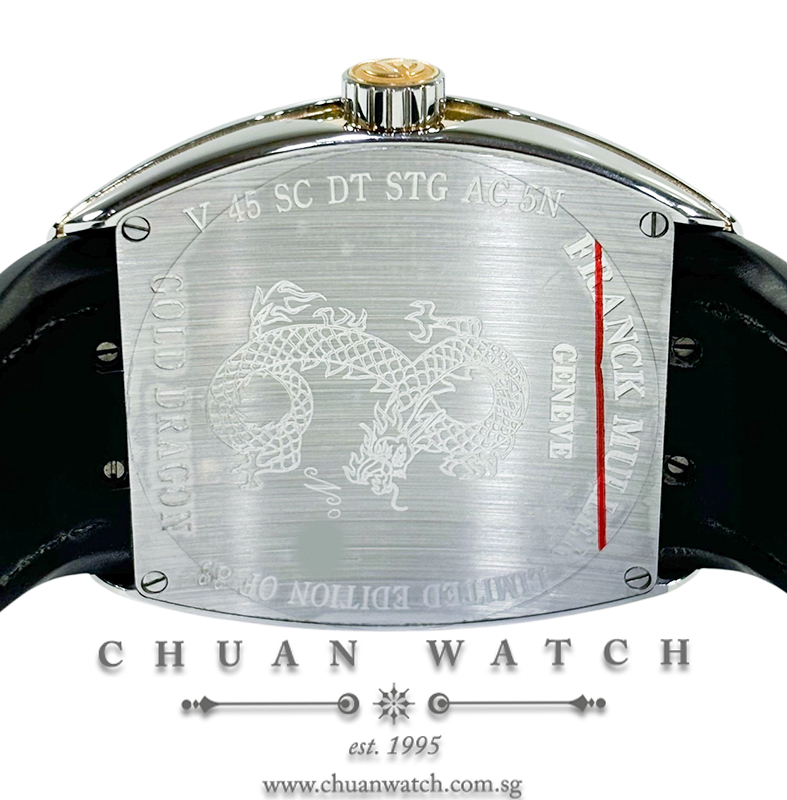 Franck Muller Vanguard 'Gold Dragon' Two-Tone Black V 45 SC DT STG AC 5N (Limited Edition of 88 Pieces Only) - Image 2