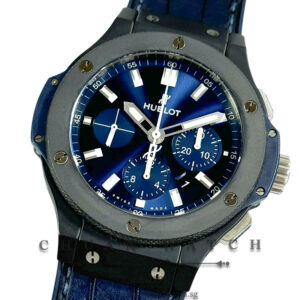 Hublot Big Bang Black Magic Ceramic Blue 44mm 301.CI.7170.LR - Discontinued