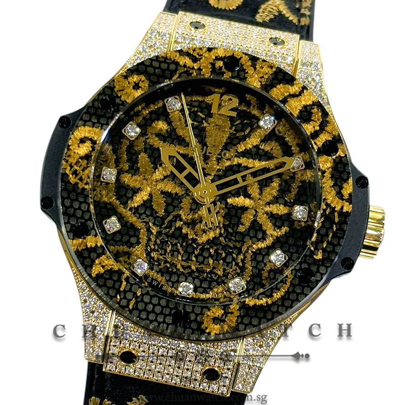 Hublot Big Bang Broderie 'Sugar Skull' Yellow Gold Carbon Diamonds 41mm 343.VX.6580.NR.0804  (Limited Edition of 200 Pieces Only)