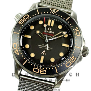 Omega Seamaster Diver 300M '007 No Time To Die' Edition Titanium 42mm 210.90.42.20.01.001