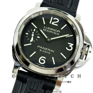 Panerai Luminor Marina 8-Days 44mm Pam 510 S - Discontinued