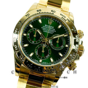 Rolex Cosmograph Daytona Yellow Gold 'John Mayer' 116508 Green Index - Discontinued