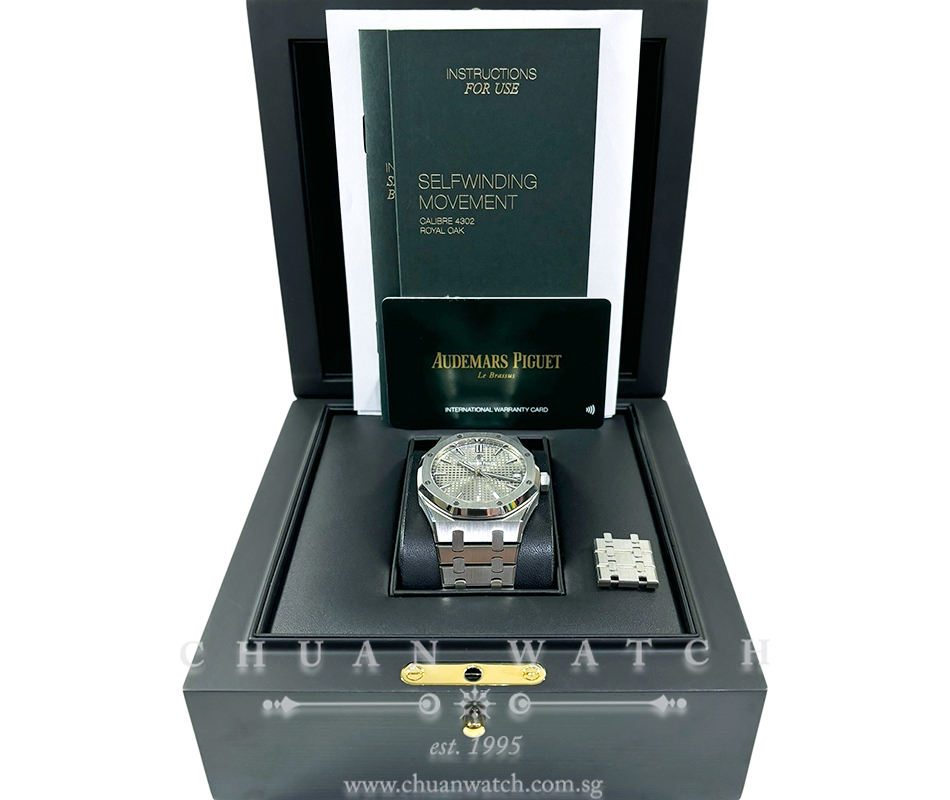 Audemars Piguet Royal Oak Automatic Steel 41mm 15500ST Slate Grey - Discontinued - Image 2