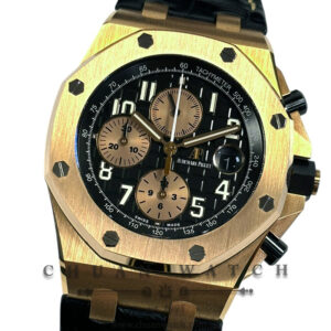 Audemars Piguet Royal Oak Offshore 'Half Brick' Rose Gold 42mm 26470OR Black - Discontinued