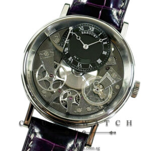 Breguet Tradition White Gold 40mm 7057BB/G9/9W6