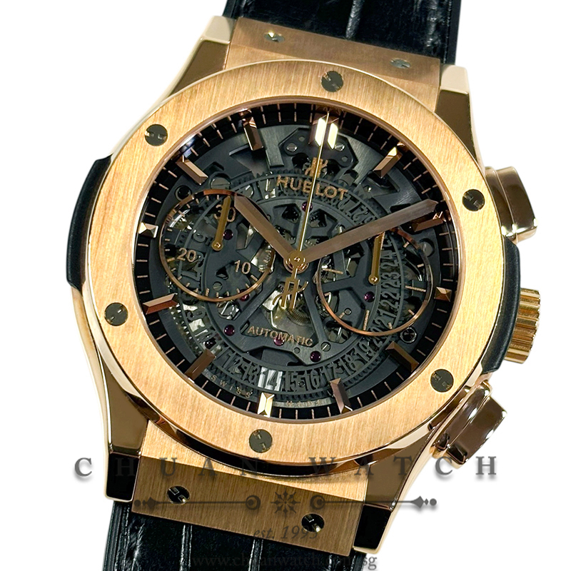 Hublot Classic Fusion Aerofusion King Gold 45mm 525.OX.0180.LR
