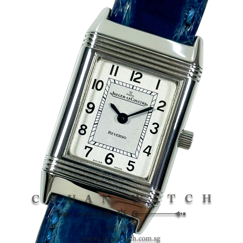 Jaeger-LeCoultre Reverso Lady Quartz 33.2mm Q2618411 - Discontinued
