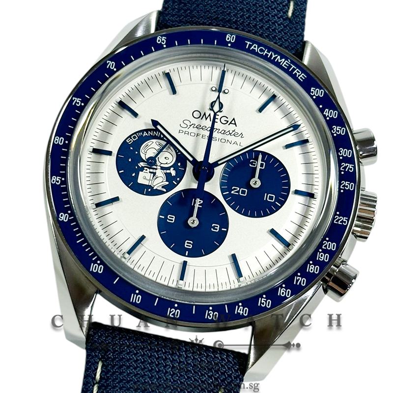 Omega Speedmaster 'Silver Snoopy Award' Co-Axial Master Chronometer 3861 Chronograph 42mm 310.32.42.50.02.001