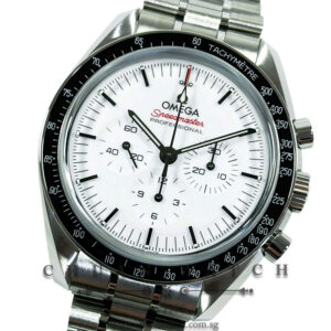 Omega Speedmaster Moonwatch Professional Co-Axial Master Chronometer 3861 Chronograph Sapphire 42mm 310.30.42.50.04.001 White