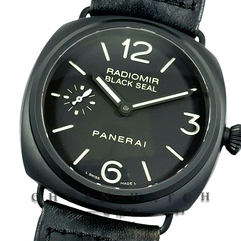 Panerai Radiomir Black Seal Ceramic 45mm Pam 292 P - Discontinued