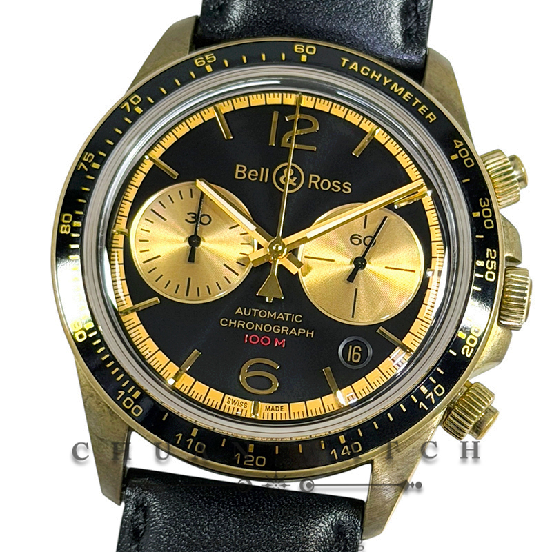 Bell & Ross BR V2-94 Bellytanker Chronograph Bronze 41mm (Limited Edition of 999 Pieces Only)