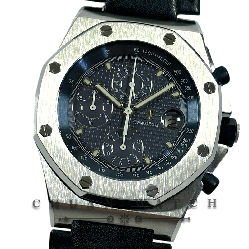 Audemars Piguet Royal Oak Offshore Blue 'Beast' Steel 42mm 25770ST - Discontinued