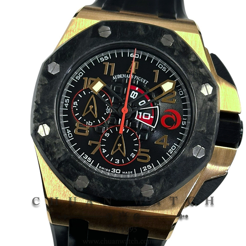 Audemars Piguet Royal Oak Offshore 'Team Alinghi' Rose Gold Carbon 44mm 26062OR (Limited Edition of 600 Pieces Only)