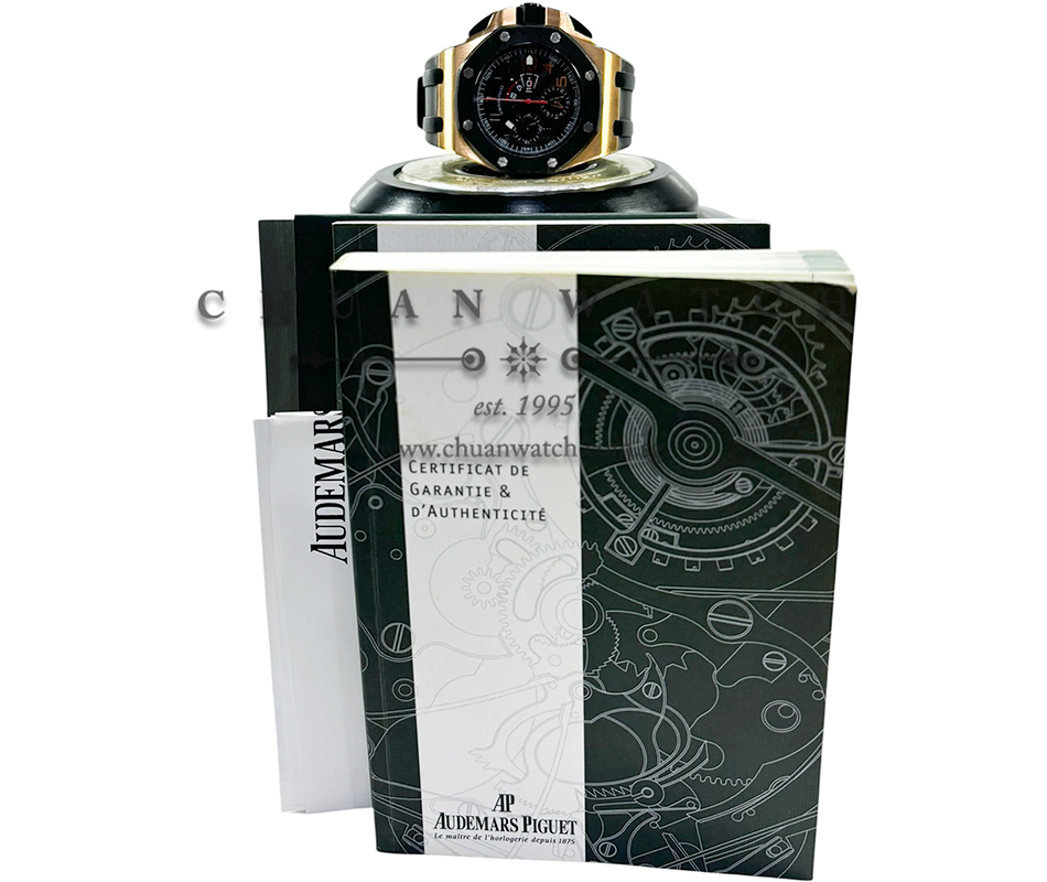 Audemars Piguet Royal Oak Offshore 'Team Alinghi' Rose Gold Carbon 44mm 26062OR (Limited Edition of 600 Pieces Only) - Image 2