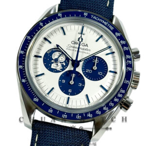 Omega Speedmaster 'Silver Snoopy Award' Co-Axial Master Chronometer 3861 Chronograph 42mm 310.32.42.50.02.001
