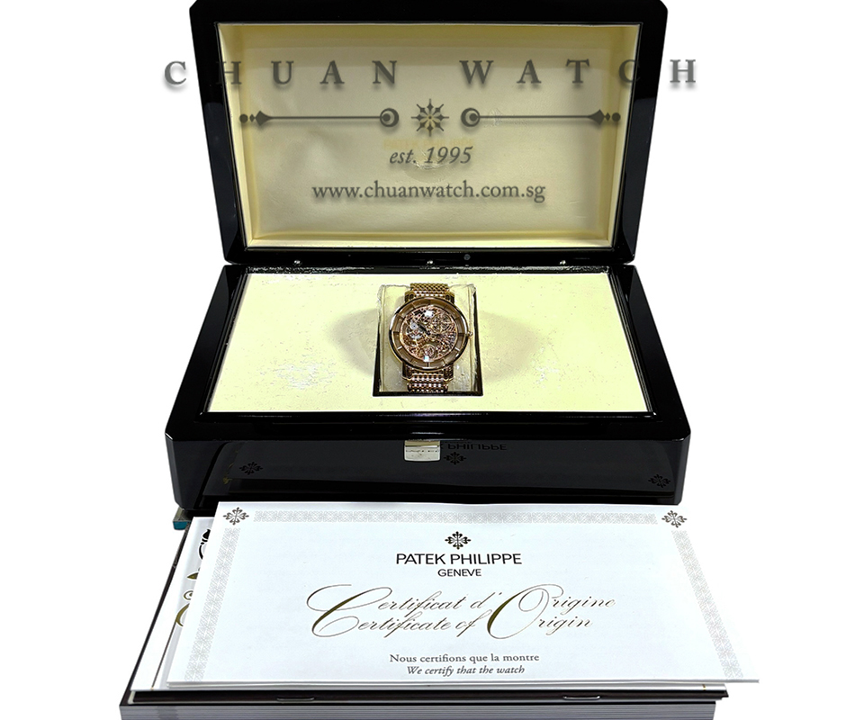 Patek Philippe Complications Calatrava Hand-Engraved Skeleton Ultra-Thin Rose Gold 39mm 5180/1R-001 - Image 2