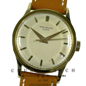 Patek Philippe Vintage Calatrava Hand-Wound Yellow Gold 35mm 570 - Discontinued