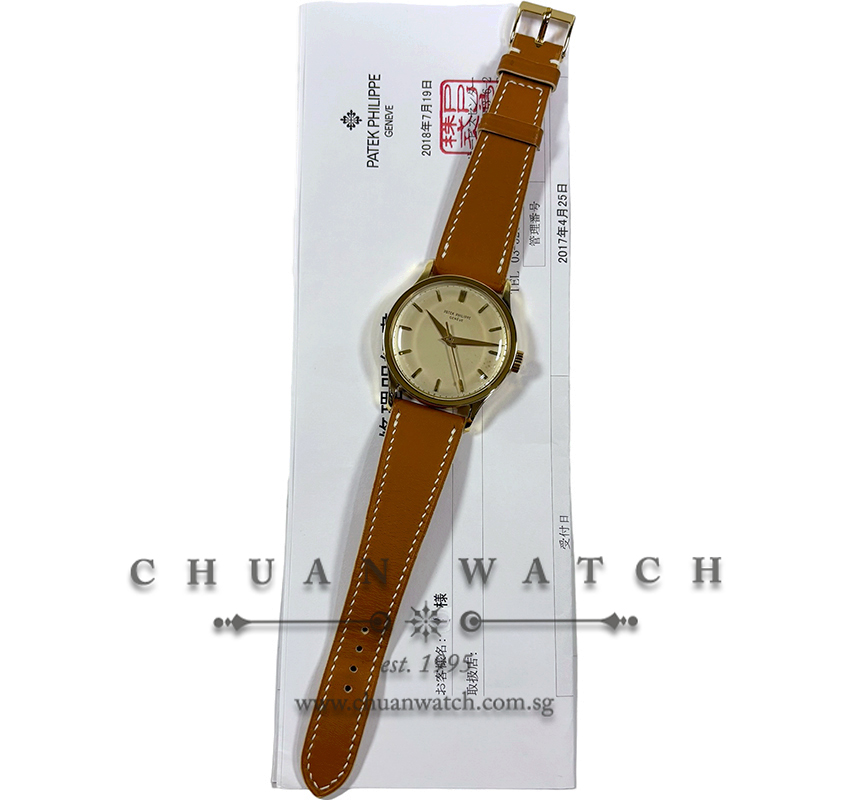 Patek Philippe Vintage Calatrava Hand-Wound Yellow Gold 35mm 570 - Discontinued - Image 2