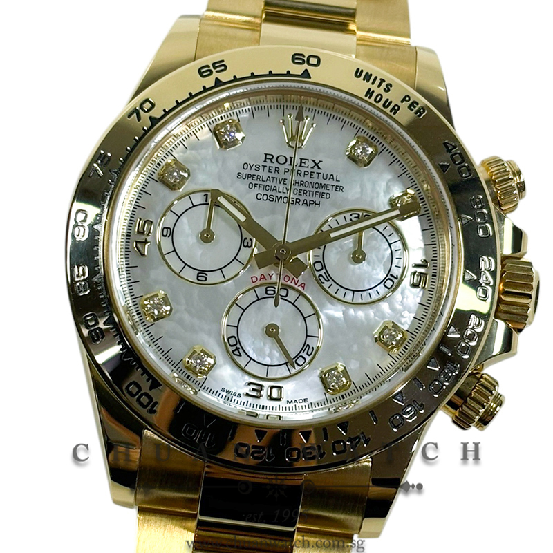 Rolex Cosmograph Daytona Yellow Gold 116508 White MOP Diamonds - Discontinued