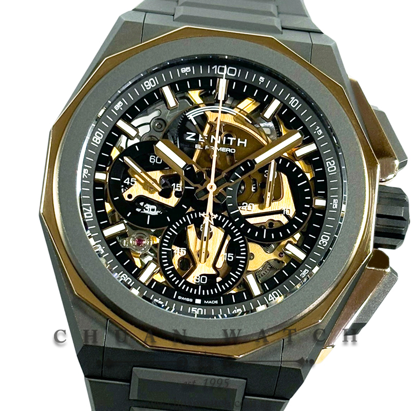 Zenith Defy Extreme Titanium Rose Gold 45mm 87.9100.9004/03.I001