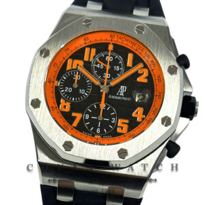 Audemars Piguet Royal Oak Offshore 'Volcano' Steel 42mm 26170ST - Discontinued