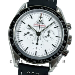 Omega Speedmaster Moonwatch Professional Co-Axial Master Chronometer 3861 Chronograph Sapphire 42mm 310.32.42.50.04.002 White