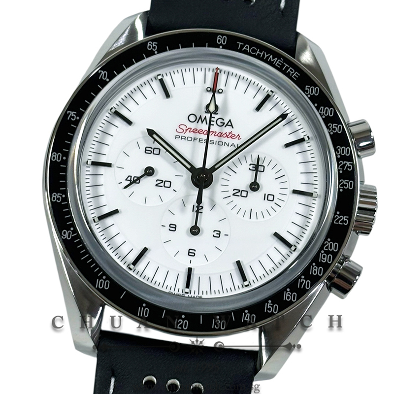 Omega Speedmaster Moonwatch Professional Co-Axial Master Chronometer 3861 Chronograph Sapphire 42mm 310.32.42.50.04.002 White