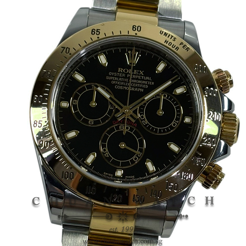 Rolex Cosmograph Daytona Two-Tone 116523 Black Index - Discontinued