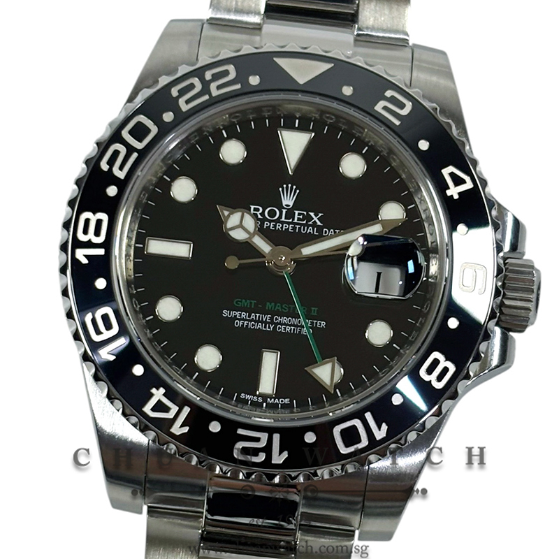 Rolex GMT-Master II 116710LN - Discontinued
