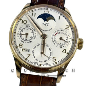 IWC Portuguese Perpetual Calendar MoonPhase Rose Gold 42.3mm IW502213 - Discontinued