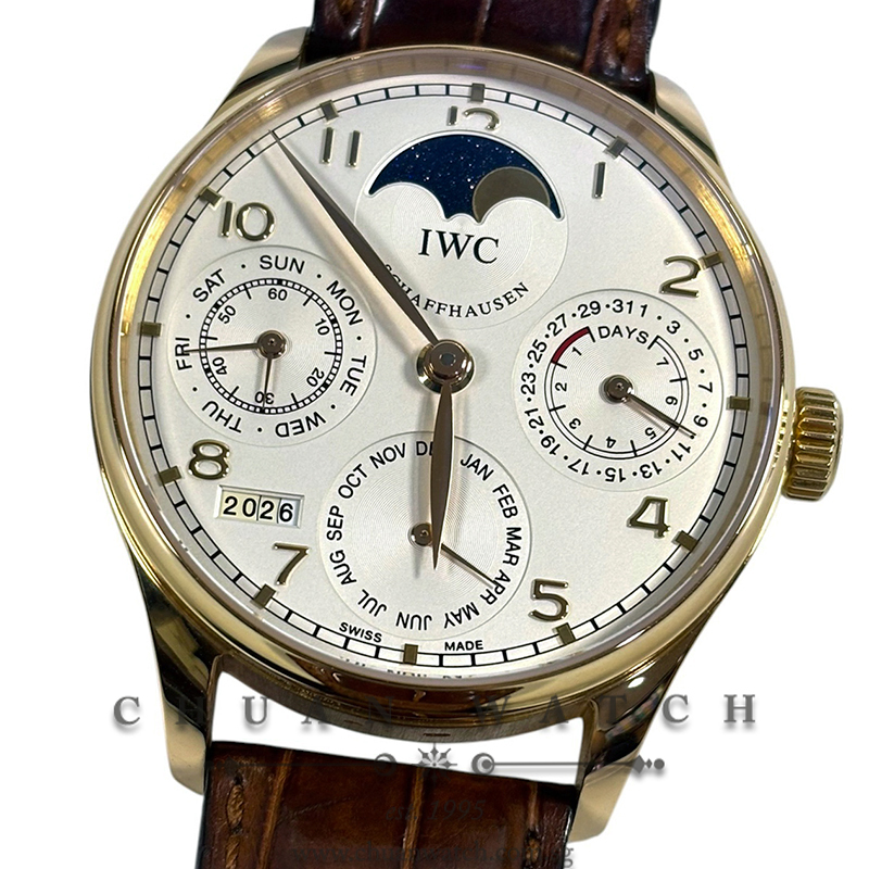 IWC Portuguese Perpetual Calendar MoonPhase Rose Gold 42.3mm IW502213 - Discontinued