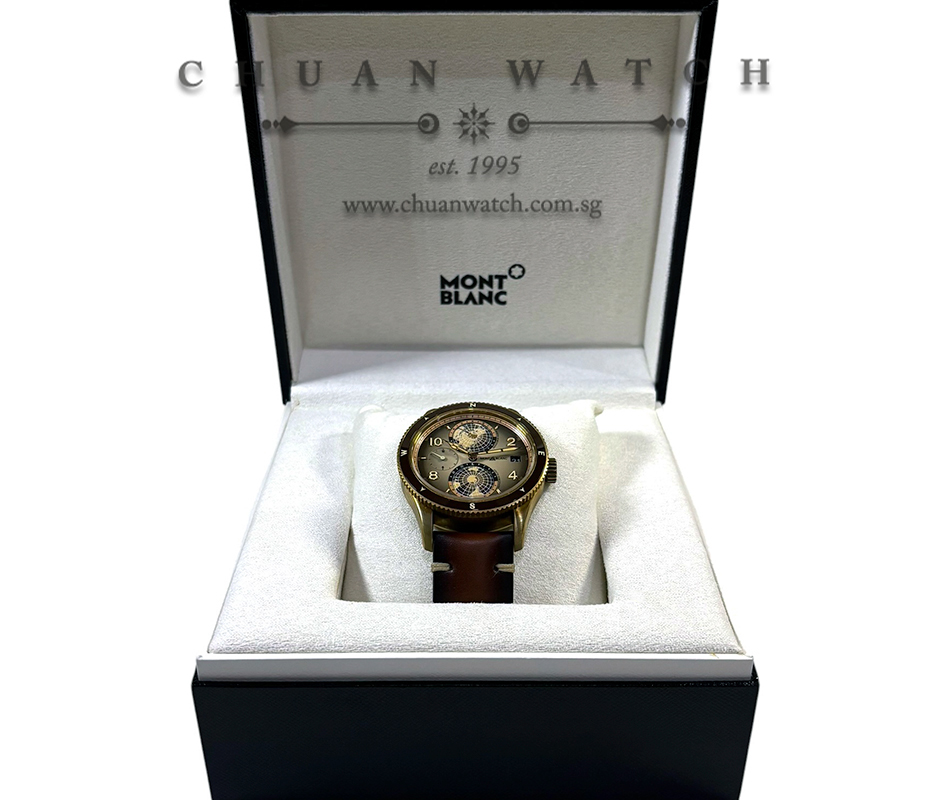 Montblanc 1858 Geosphere 'Desert' Bronze 42mm 128504 (Limited Edition of 1858 Pieces Only) - Image 2