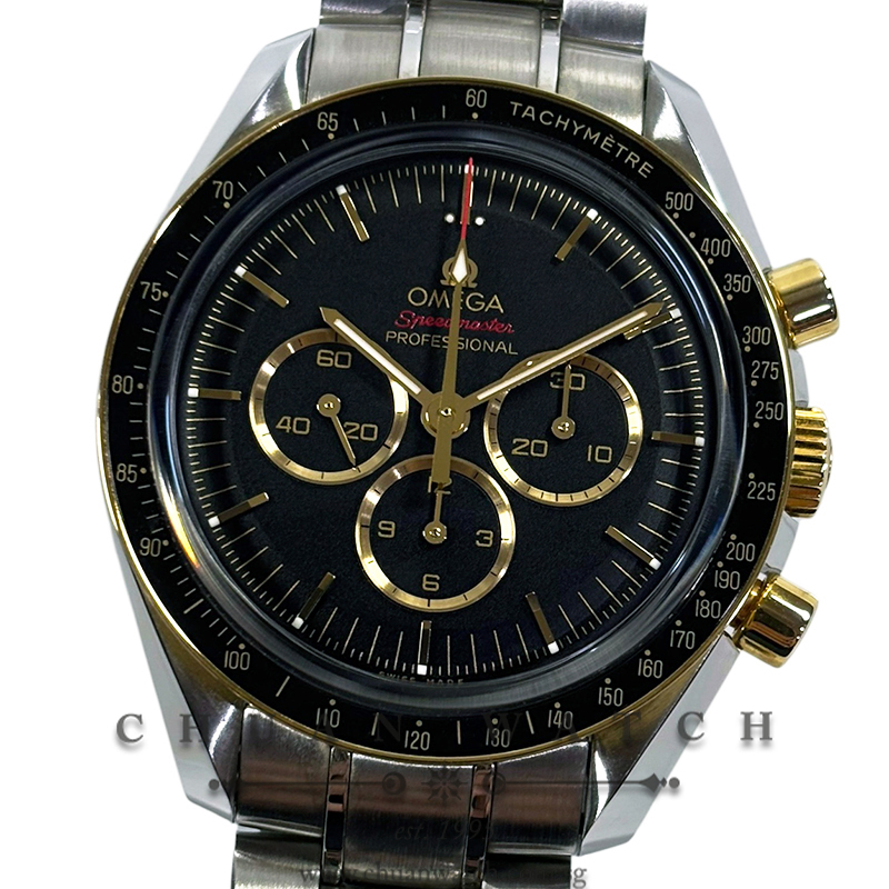 Omega Speedmaster Moonwatch 'Tokyo 2020' Olympic Games Collection Two-Tone 42mm 522.20.42.30.01.001 Black (Limited Edition of 2020 Pieces Only)