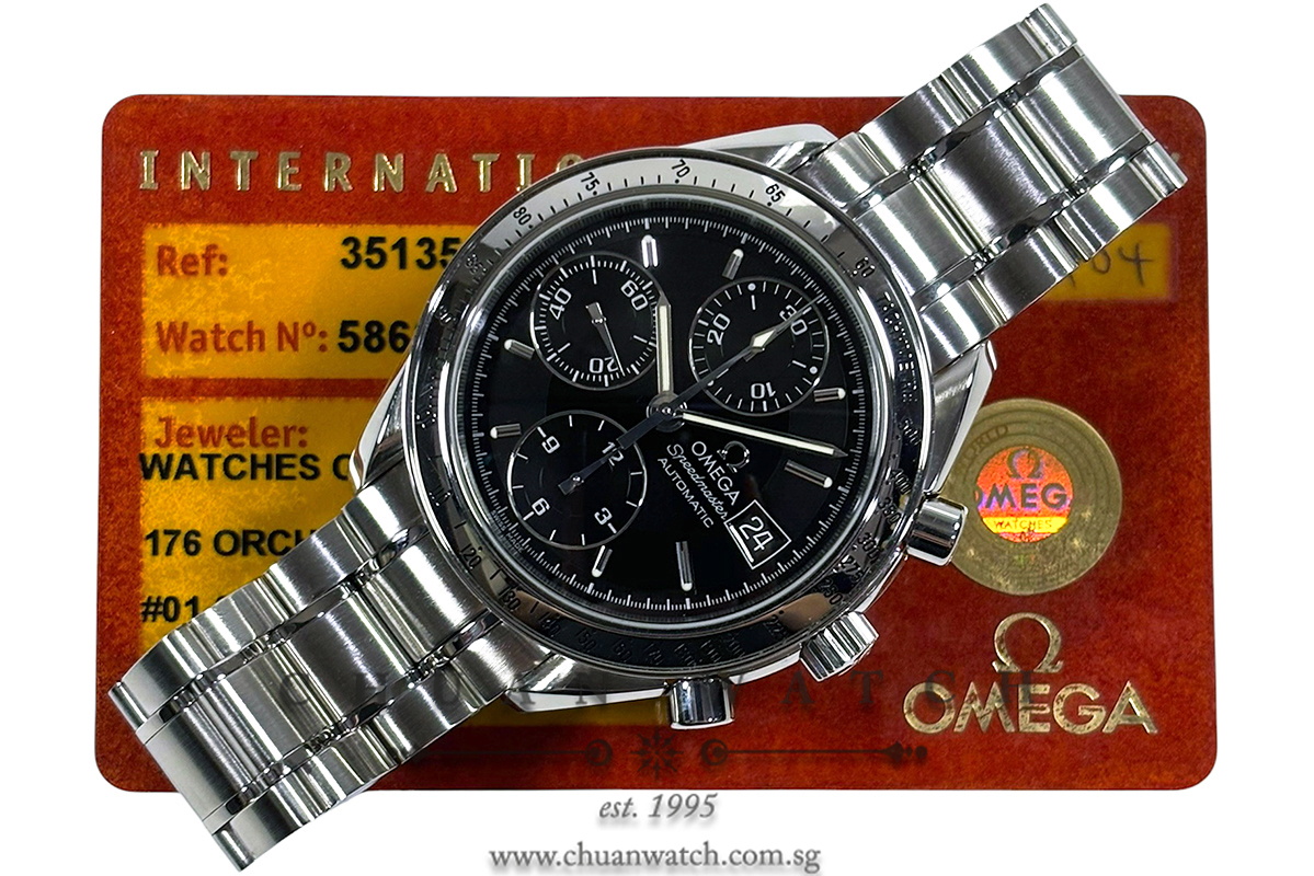 Omega Speedmaster Date Chronograph 39mm 3513.50.00 Black - Discontinued - Image 2