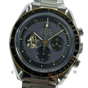 Omega Speedmaster Moonwatch Professional Co-Axial Master Chronometer 3861 Chronograph 'Apollo 11' 50th Anniversary Series Two-Tone 42mm 310.20.42.50.01.001  (Limited Edition of 6969 Pieces Only)