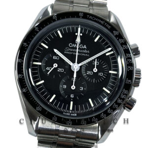 Omega Speedmaster Moonwatch Professional Co-Axial Master Chronometer 3861 Chronograph Hesalite 42mm 310.30.42.50.01.001